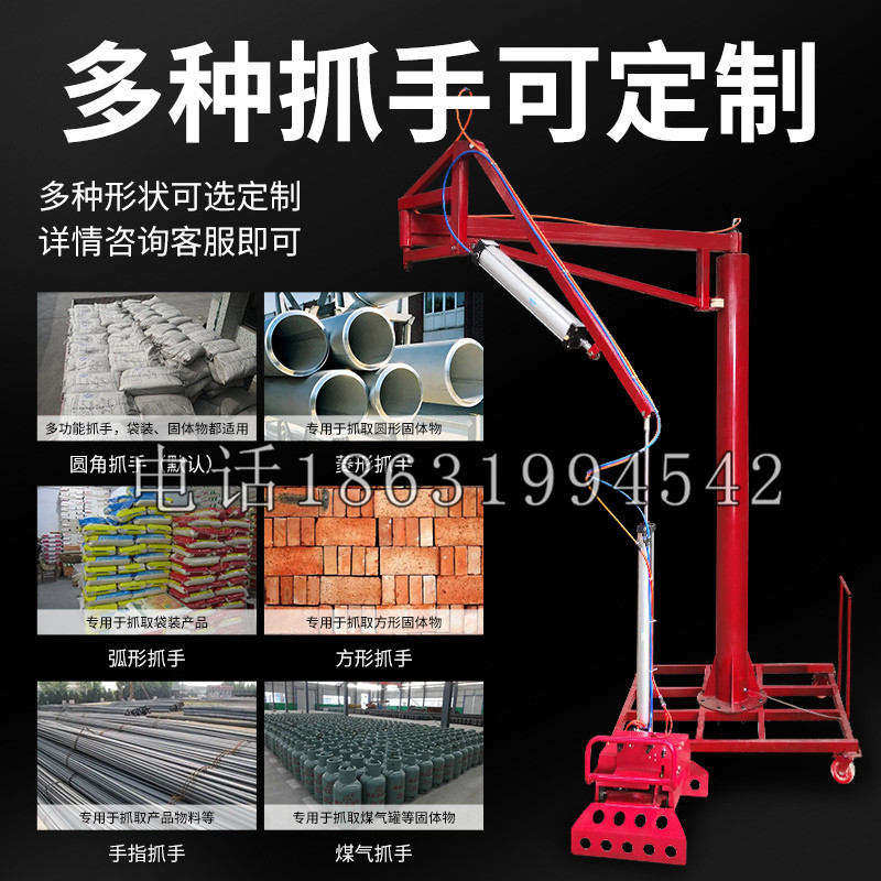 白银市schunk气缸|德国schunk机械抓手1315983|DPG-PLUS 80-1-AS代理商