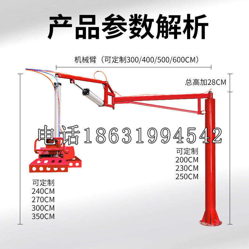 白银市schunk雄克机械抓手PGN-plus系列0372092|PGN-plus 64-1-AS-KVZ